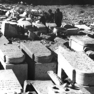 Astrid von Luttitz - Jüdischer Friedhof
